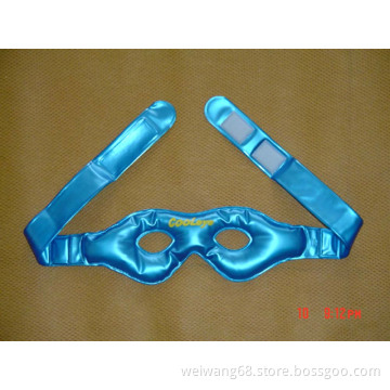 eye mask ,gel eye mask